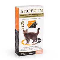 Veda Биоритм со вкусом морепродуктов для кошек